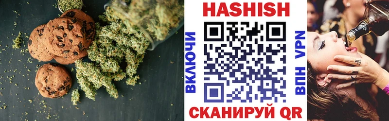 закладка  Оханск  кракен рабочий сайт  Еда ТГК марихуана 