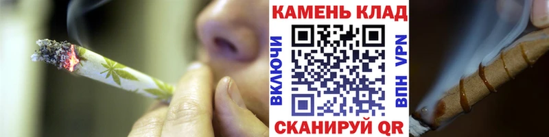 ГАШИШ ice o lator дарнет шоп Оханск