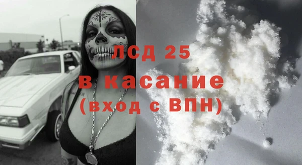 не бодяженный Аркадак