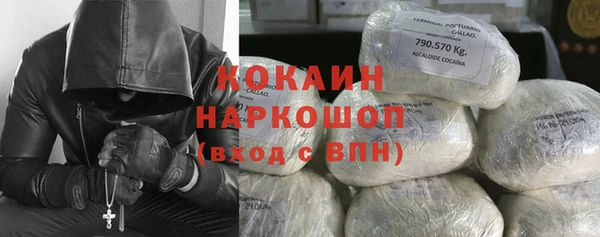 прущий лед Арсеньев
