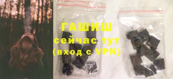 соль курить ск Зеленодольск