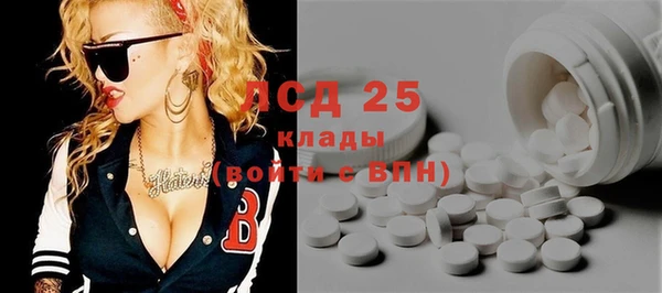 не бодяженный Аркадак