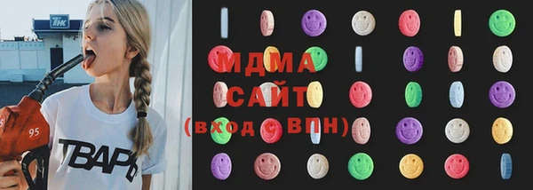 не бодяженный Аркадак