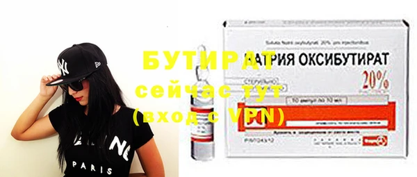 не бодяженный Аркадак