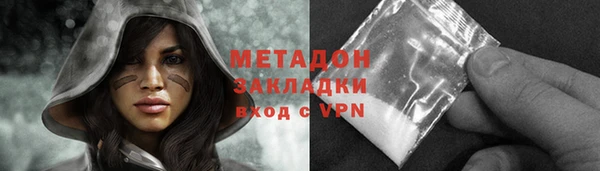 прущий лед Арсеньев