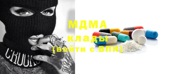не бодяженный Аркадак