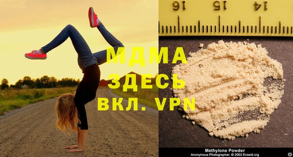 не бодяженный Аркадак