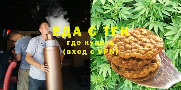 не бодяженный Аркадак