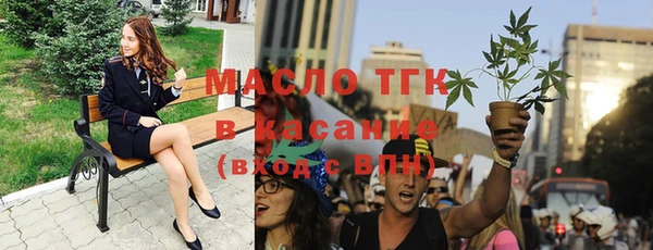 не бодяженный Аркадак