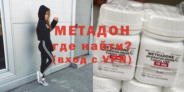 прущий лед Арсеньев