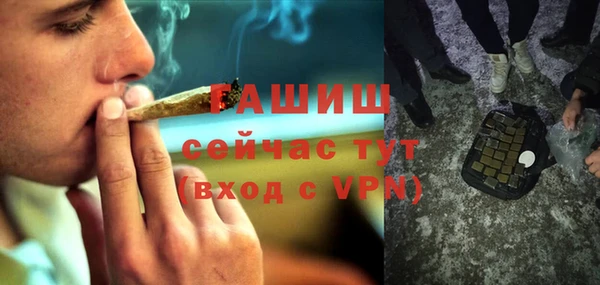 не бодяженный Аркадак