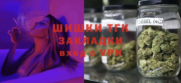 не бодяженный Аркадак