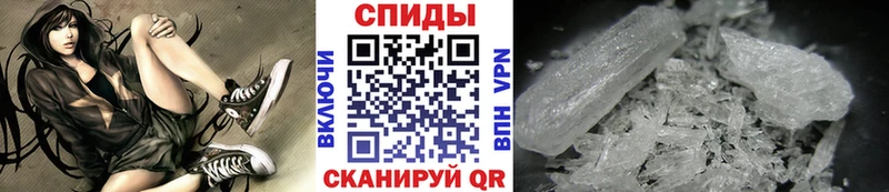 дарк нет Telegram  Оханск  Метамфетамин Methamphetamine  где продают  